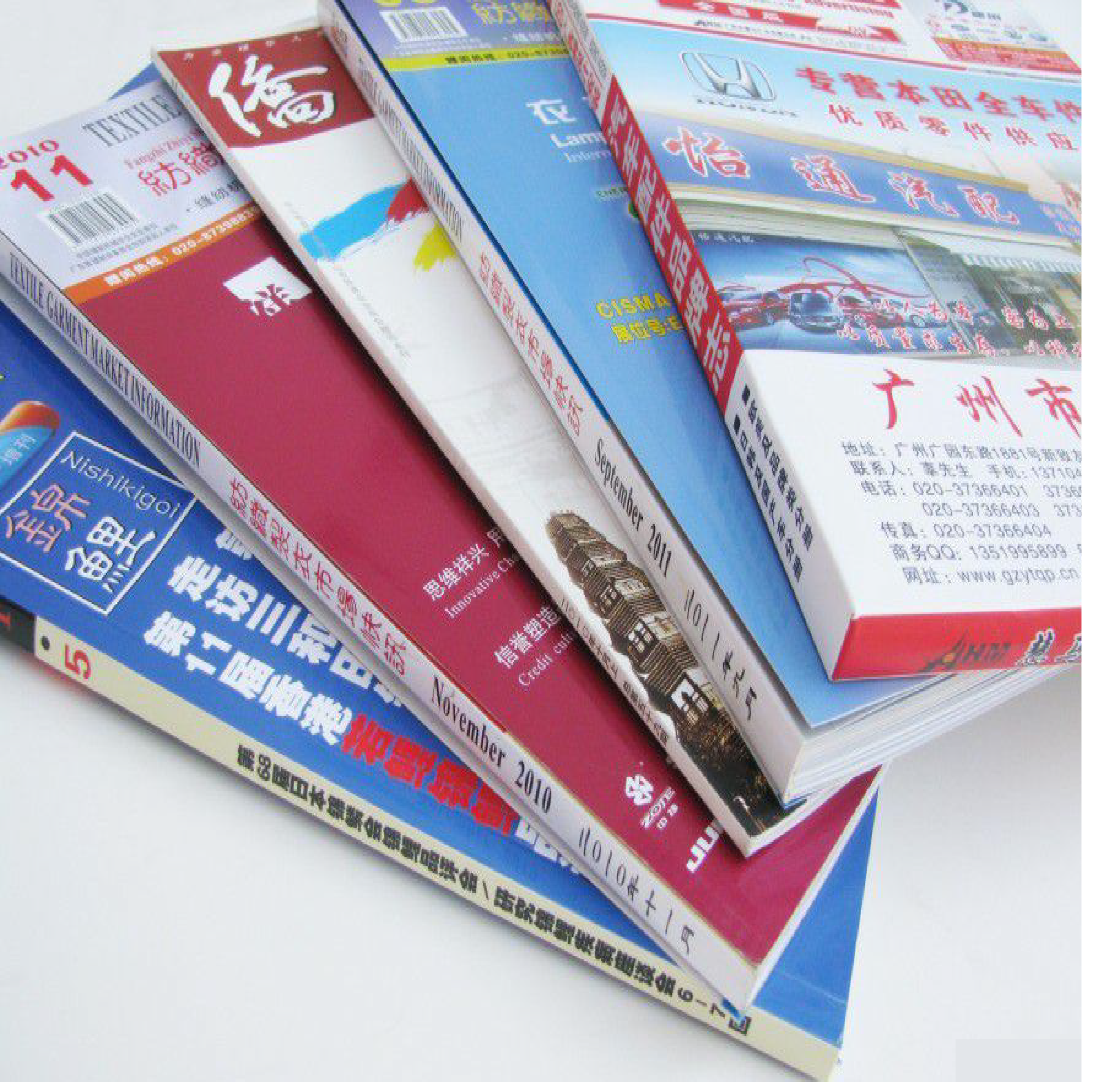 出版刊物书籍印刷 - 广州市丽彩印刷科技有限公司-创意设计；包装盒印刷；包装袋印刷；宣传品印刷；书刊印刷；办公礼品印刷